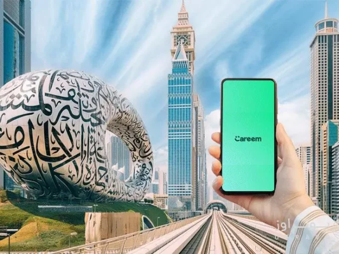 اپلیکیشن‌ های اجاره خانه در دبی